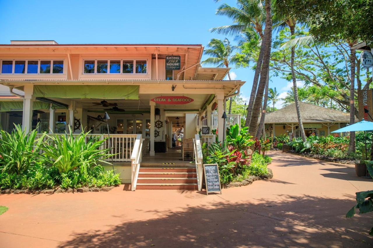 1730 Kaleka 4 Bed Poipu House, Guest House Walk To Beach コロア エクステリア 写真
