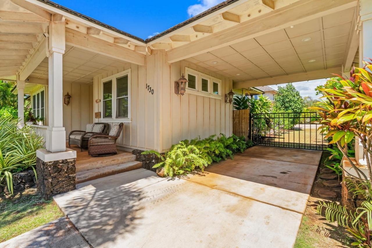 1730 Kaleka 4 Bed Poipu House, Guest House Walk To Beach コロア エクステリア 写真