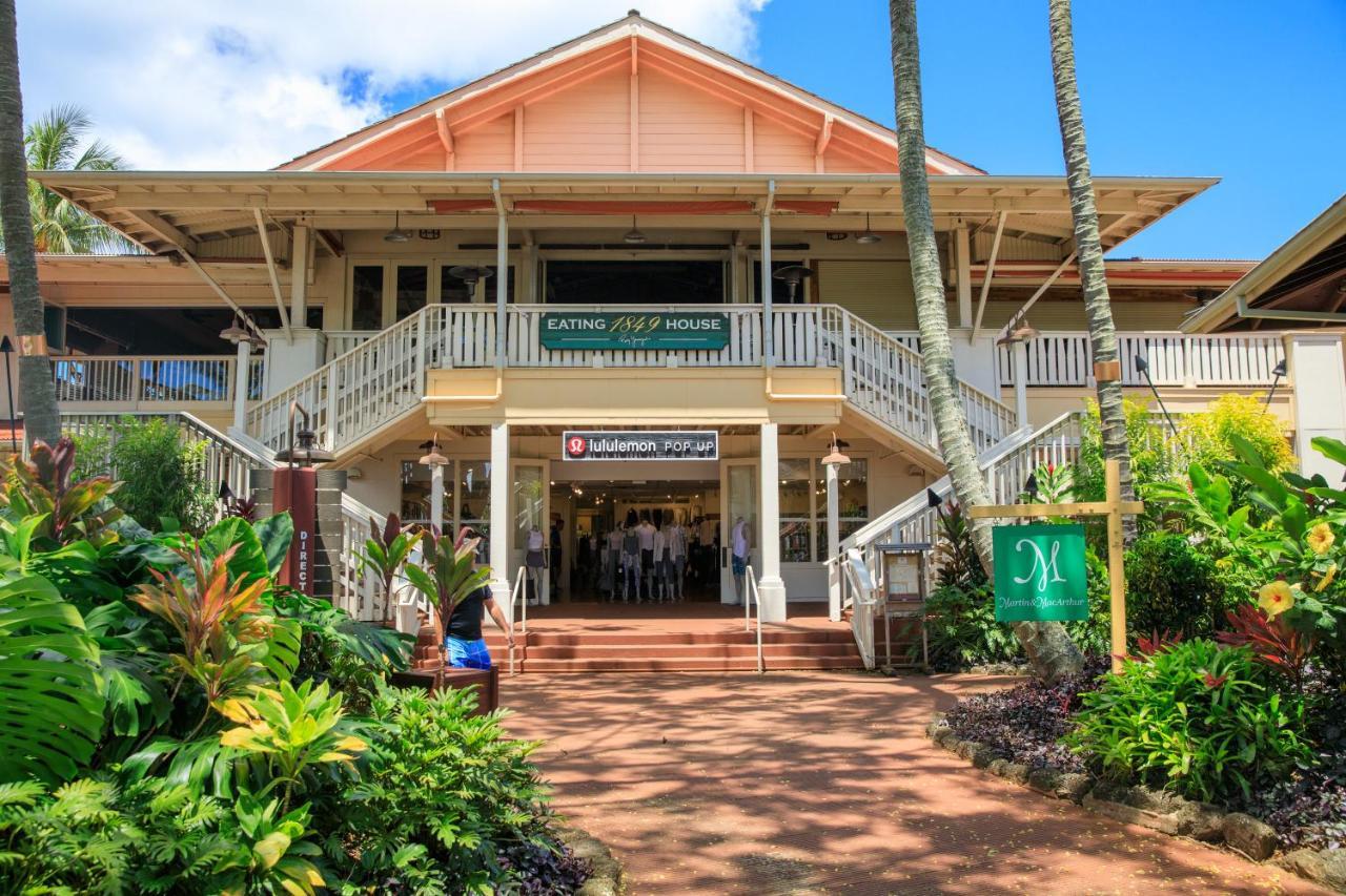 1730 Kaleka 4 Bed Poipu House, Guest House Walk To Beach コロア エクステリア 写真